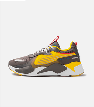 tenis-amarelo